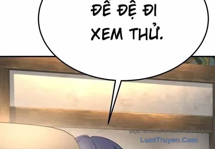Độc Chiếm Thiên Cơ - Chương 25 - ảnh 69
