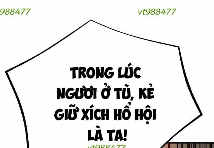 Độc Chiếm Thiên Cơ - Chương 26 - ảnh 132