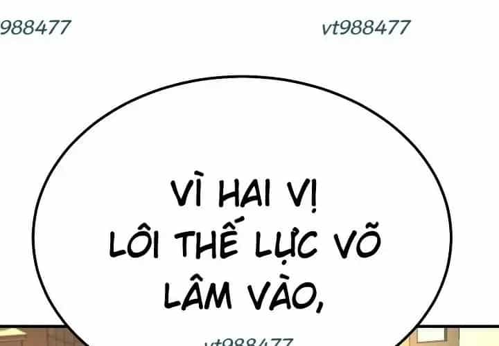 Độc Chiếm Thiên Cơ - Chương 26 - ảnh 153
