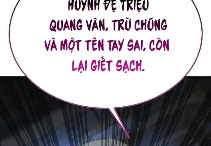 Độc Chiếm Thiên Cơ - Chương 26 - ảnh 171