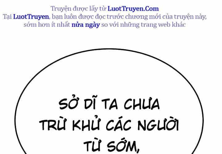 Độc Chiếm Thiên Cơ - Chương 26 - ảnh 199