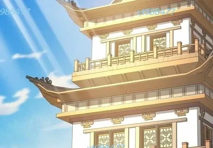 Độc Chiếm Thiên Cơ - Chương 26 - ảnh 20