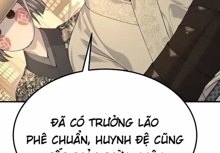 Độc Chiếm Thiên Cơ - Chương 26 - ảnh 216