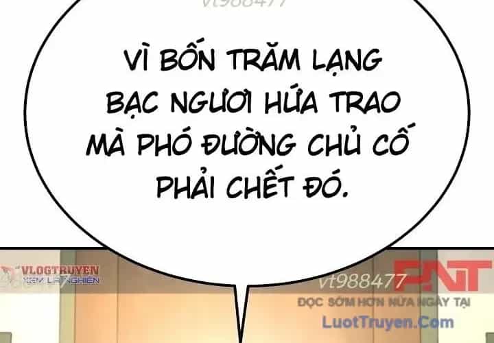 Độc Chiếm Thiên Cơ - Chương 26 - ảnh 23
