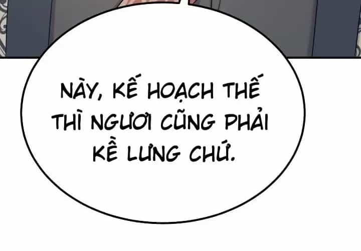 Độc Chiếm Thiên Cơ - Chương 26 - ảnh 235