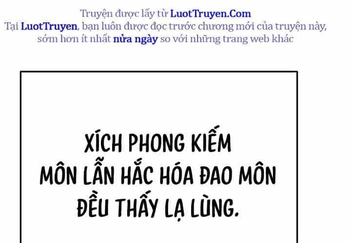Độc Chiếm Thiên Cơ - Chương 26 - ảnh 243