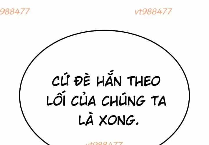 Độc Chiếm Thiên Cơ - Chương 26 - ảnh 258