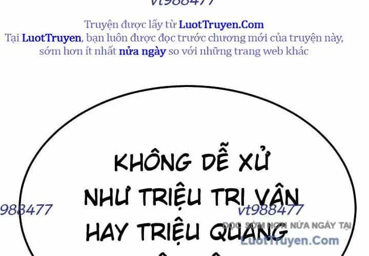 Độc Chiếm Thiên Cơ - Chương 26 - ảnh 265