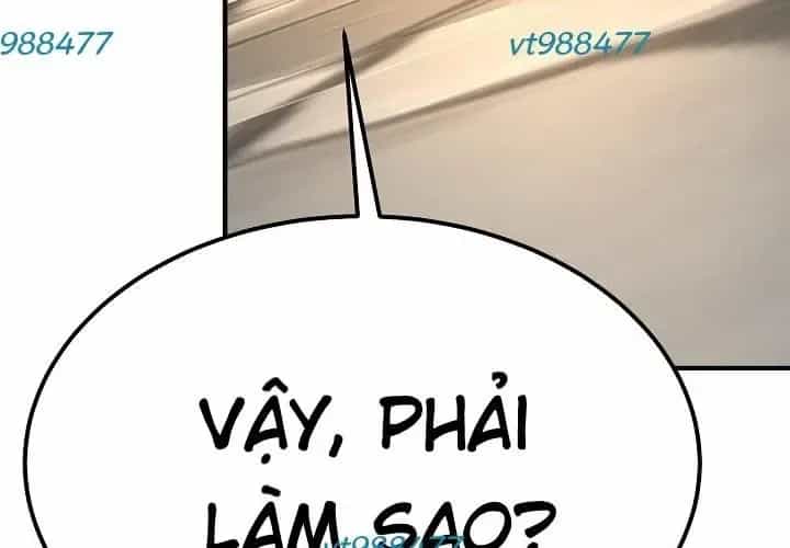Độc Chiếm Thiên Cơ - Chương 26 - ảnh 268