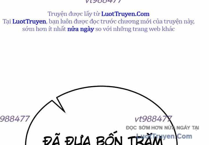 Độc Chiếm Thiên Cơ - Chương 26 - ảnh 27