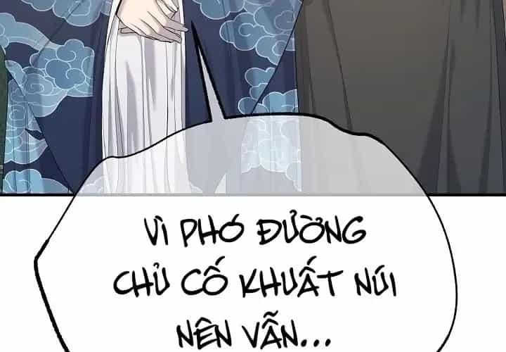 Độc Chiếm Thiên Cơ - Chương 26 - ảnh 30