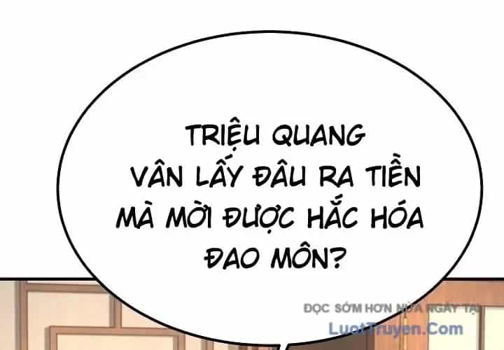 Độc Chiếm Thiên Cơ - Chương 26 - ảnh 52