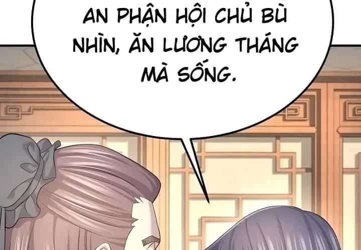Độc Chiếm Thiên Cơ - Chương 26 - ảnh 57