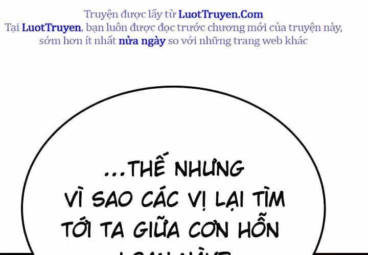 Độc Chiếm Thiên Cơ - Chương 26 - ảnh 69
