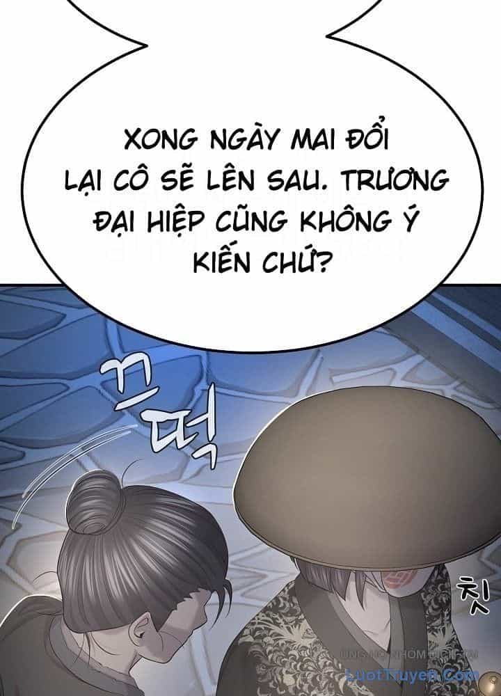 Độc Chiếm Thiên Cơ - Chương 27 - ảnh 104