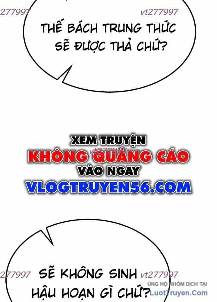 Độc Chiếm Thiên Cơ - Chương 27 - ảnh 11