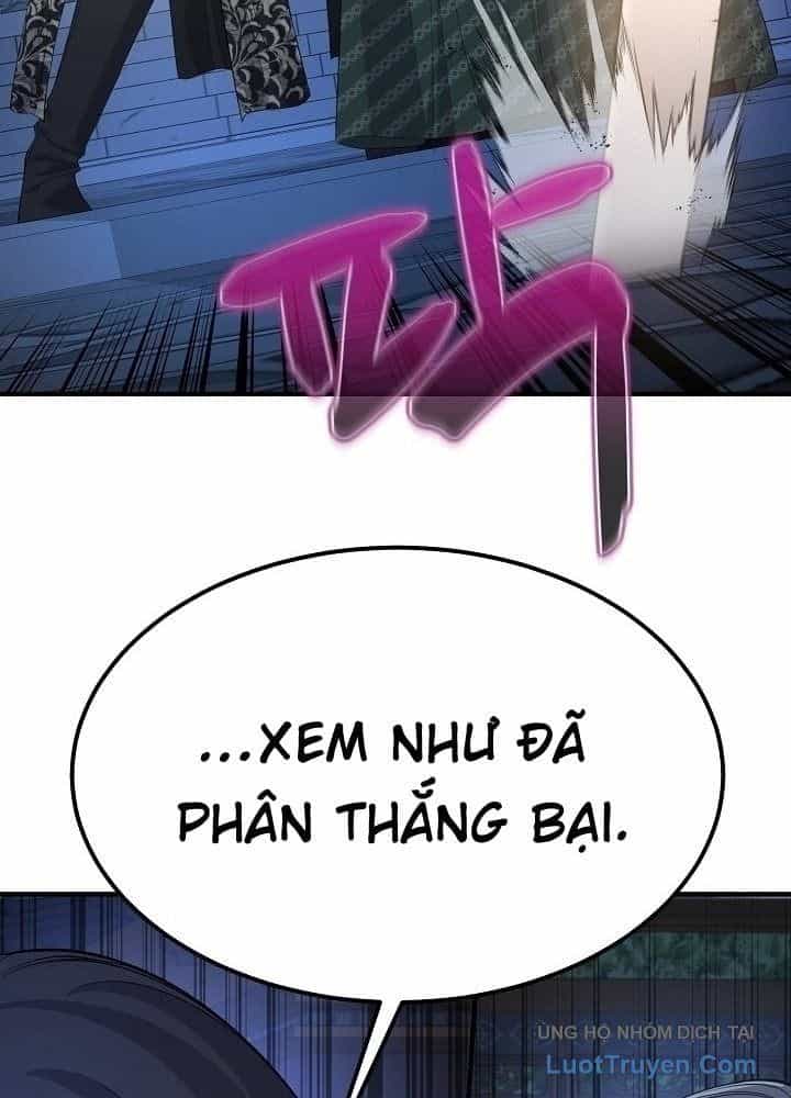 Độc Chiếm Thiên Cơ - Chương 27 - ảnh 120