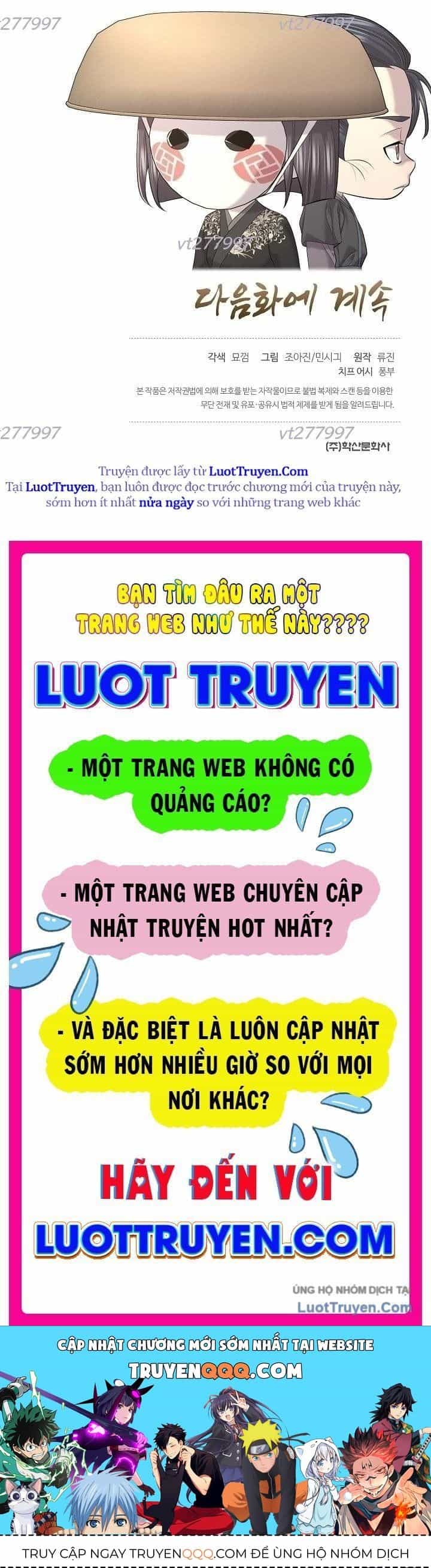 Độc Chiếm Thiên Cơ - Chương 27 - ảnh 138