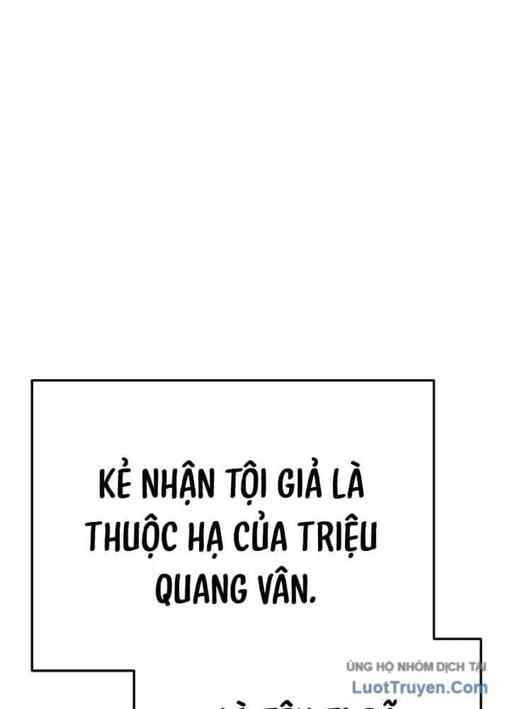 Độc Chiếm Thiên Cơ - Chương 27 - ảnh 17