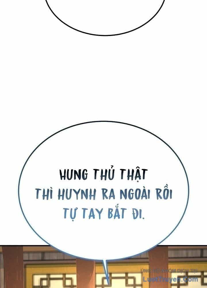 Độc Chiếm Thiên Cơ - Chương 27 - ảnh 26