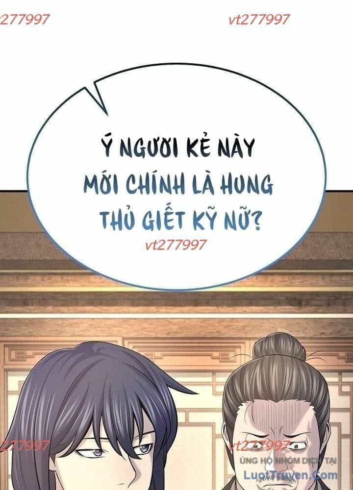 Độc Chiếm Thiên Cơ - Chương 27 - ảnh 3