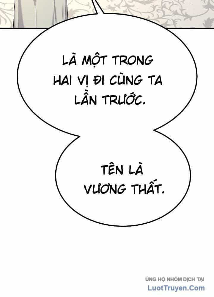 Độc Chiếm Thiên Cơ - Chương 27 - ảnh 31