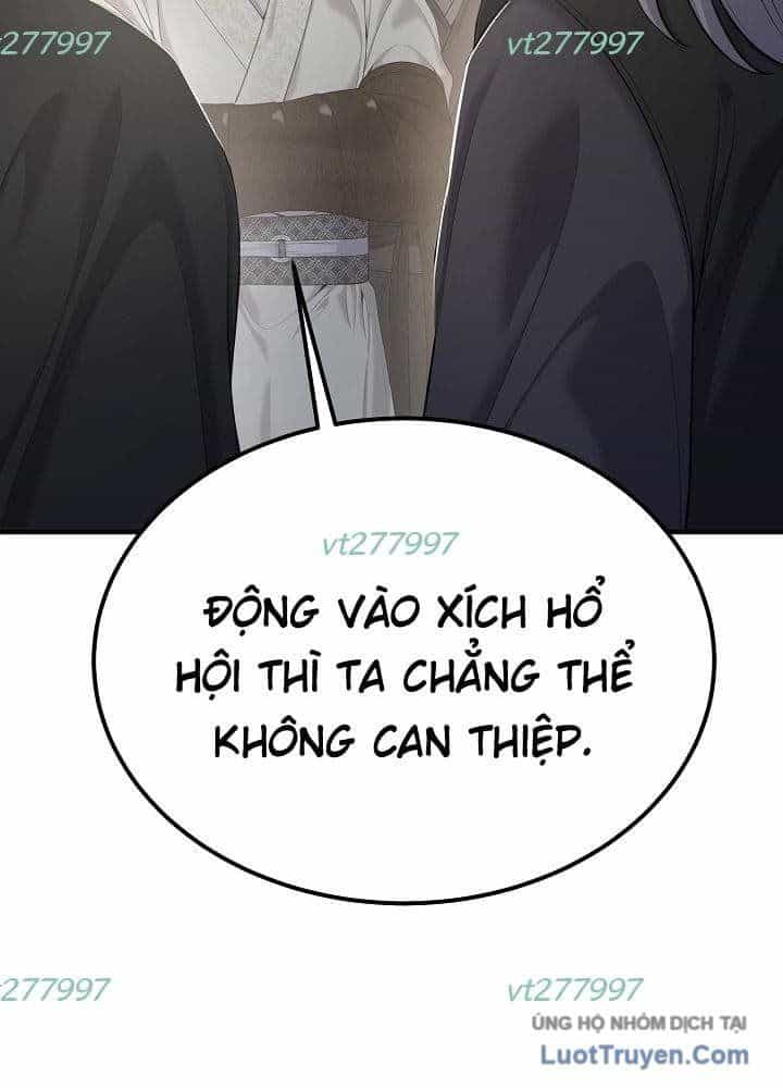 Độc Chiếm Thiên Cơ - Chương 27 - ảnh 58