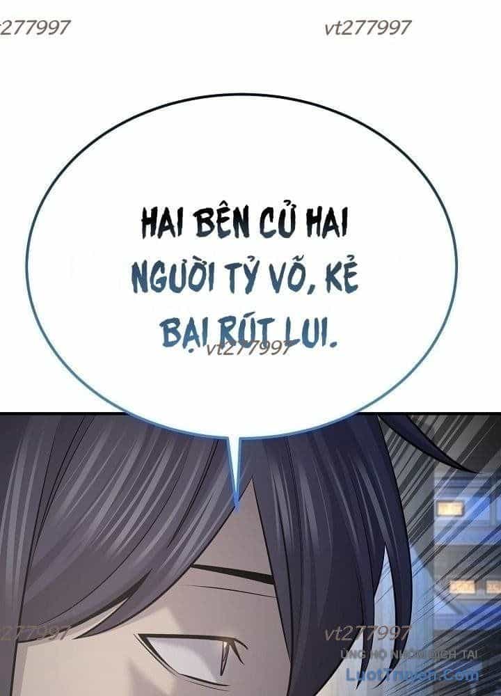 Độc Chiếm Thiên Cơ - Chương 27 - ảnh 68
