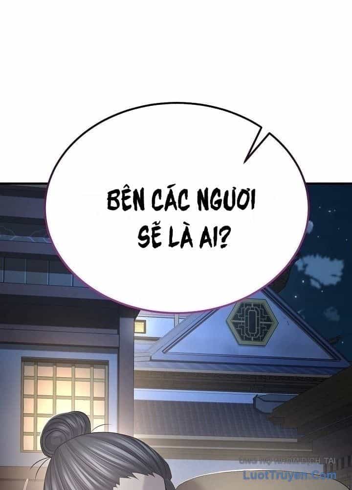 Độc Chiếm Thiên Cơ - Chương 27 - ảnh 93