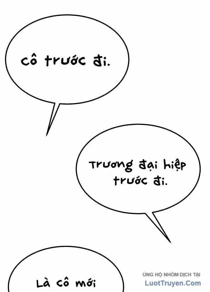 Độc Chiếm Thiên Cơ - Chương 27 - ảnh 97