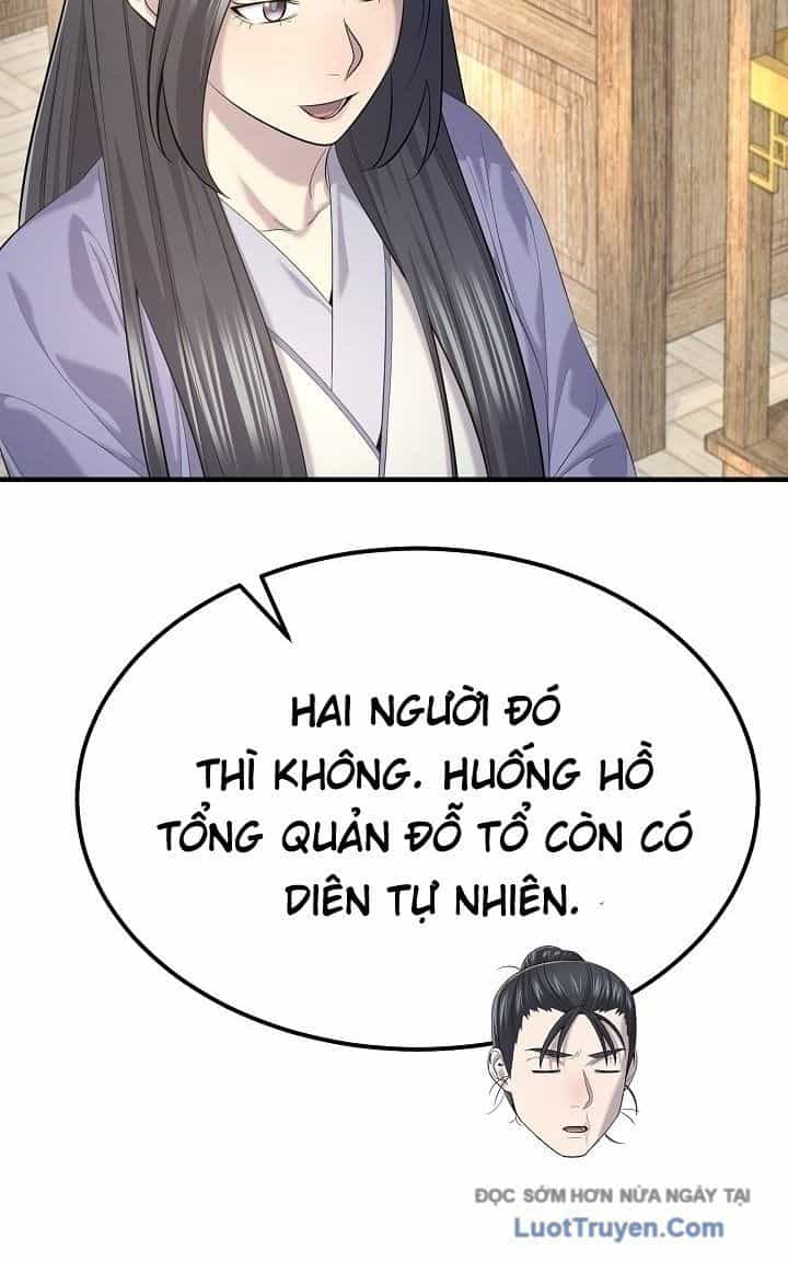 Độc Chiếm Thiên Cơ - Chương 28 - ảnh 104