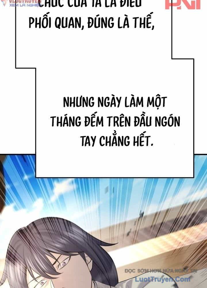 Độc Chiếm Thiên Cơ - Chương 28 - ảnh 27