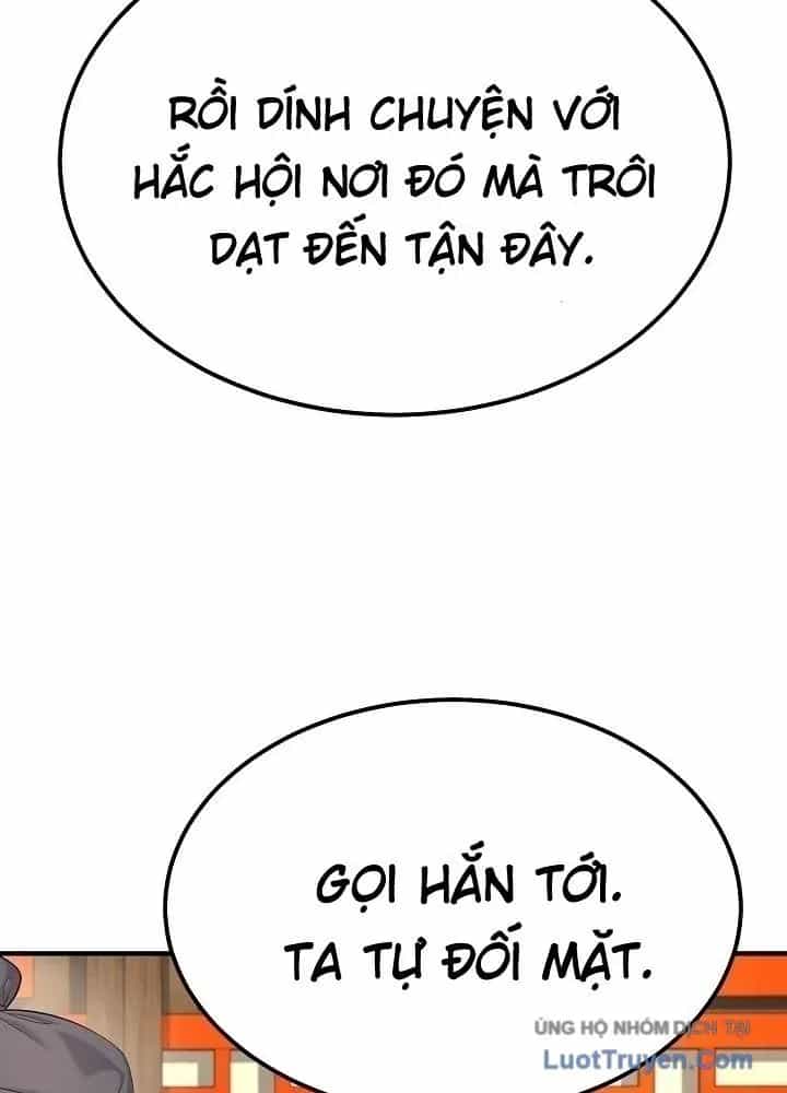 Độc Chiếm Thiên Cơ - Chương 29 - ảnh 16