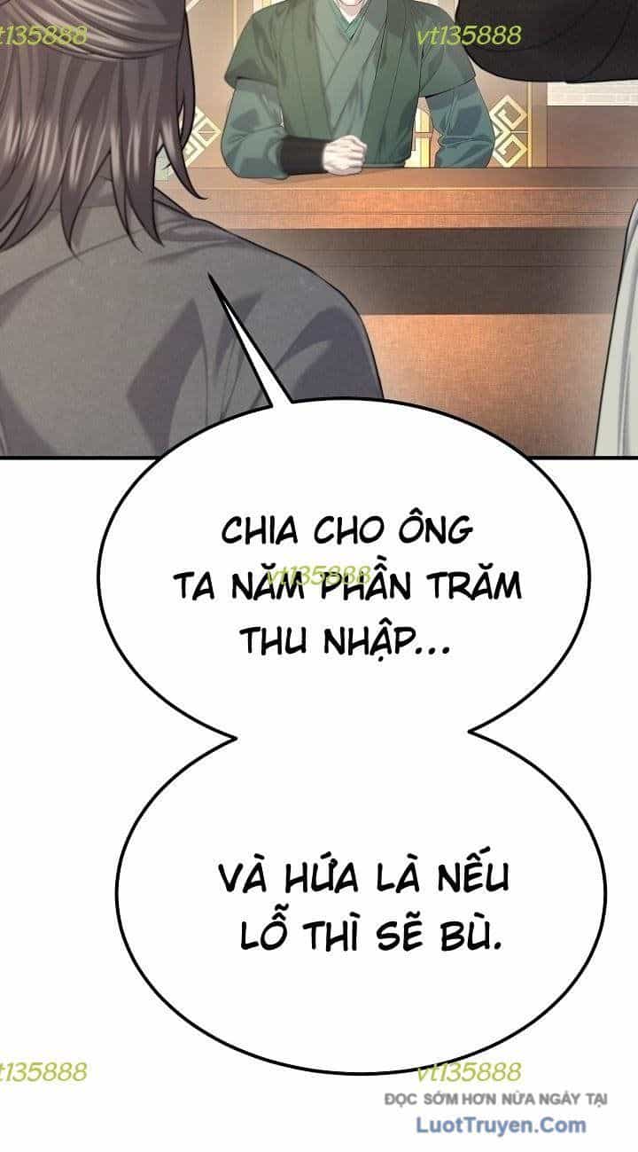 Độc Chiếm Thiên Cơ - Chương 30 - ảnh 12