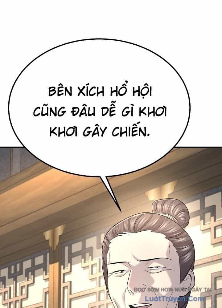 Độc Chiếm Thiên Cơ - Chương 30 - ảnh 39