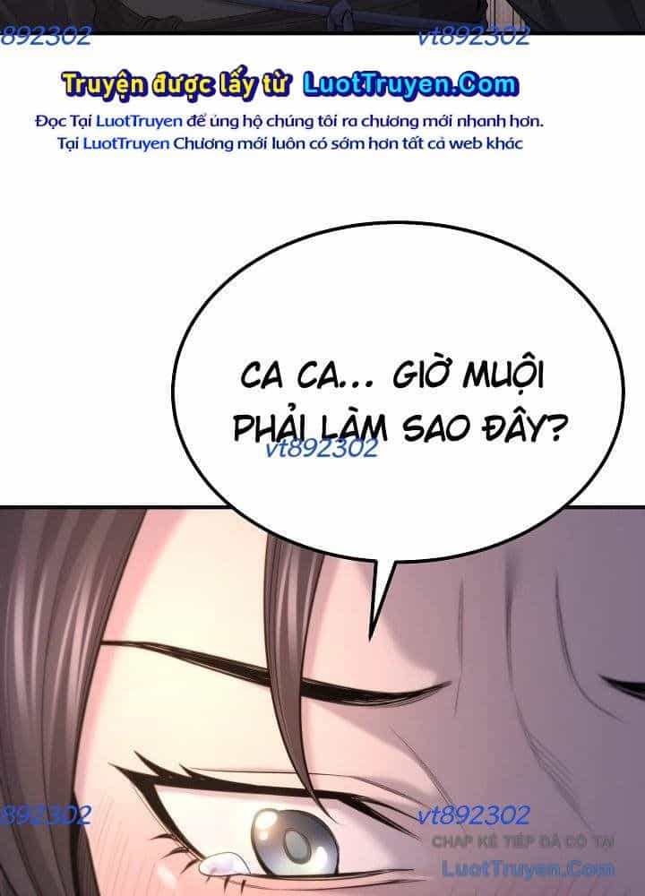 Độc Chiếm Thiên Cơ - Chương 31 - ảnh 126