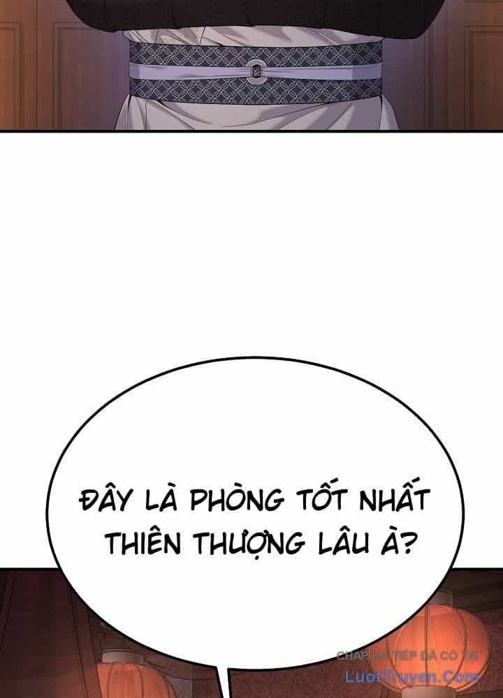 Độc Chiếm Thiên Cơ - Chương 31 - ảnh 26