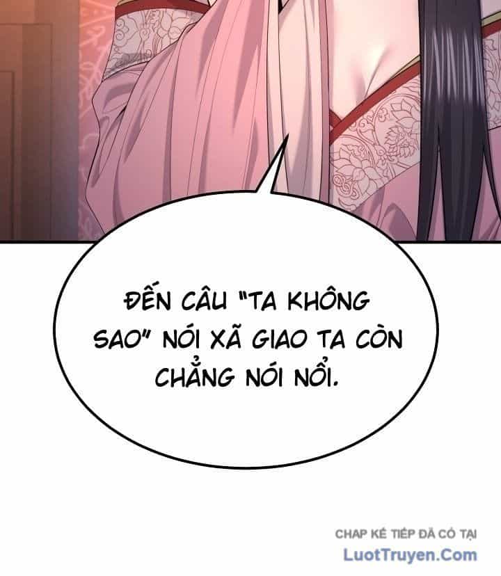 Độc Chiếm Thiên Cơ - Chương 31 - ảnh 51
