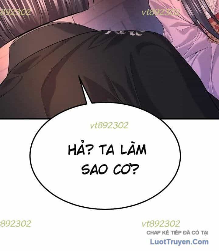 Độc Chiếm Thiên Cơ - Chương 31 - ảnh 66