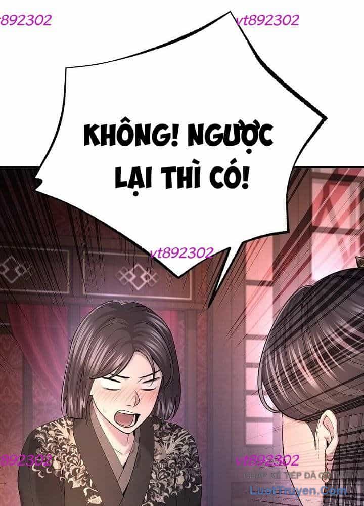 Độc Chiếm Thiên Cơ - Chương 31 - ảnh 69