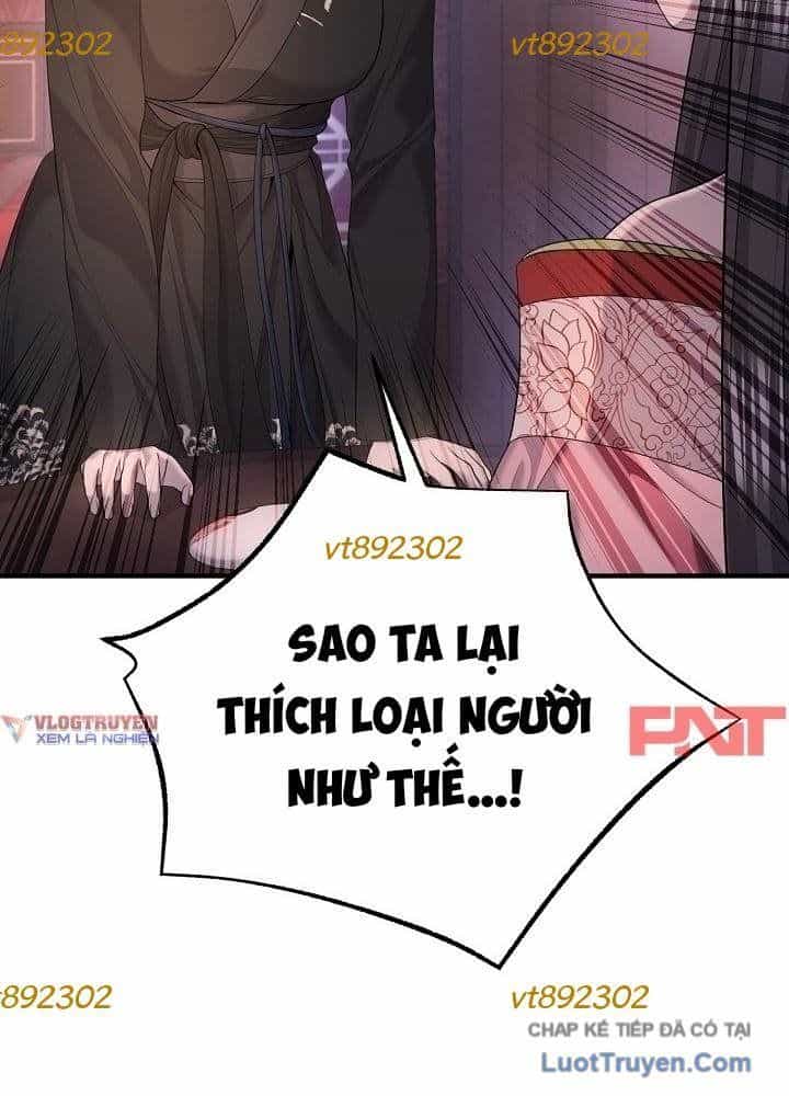 Độc Chiếm Thiên Cơ - Chương 31 - ảnh 70