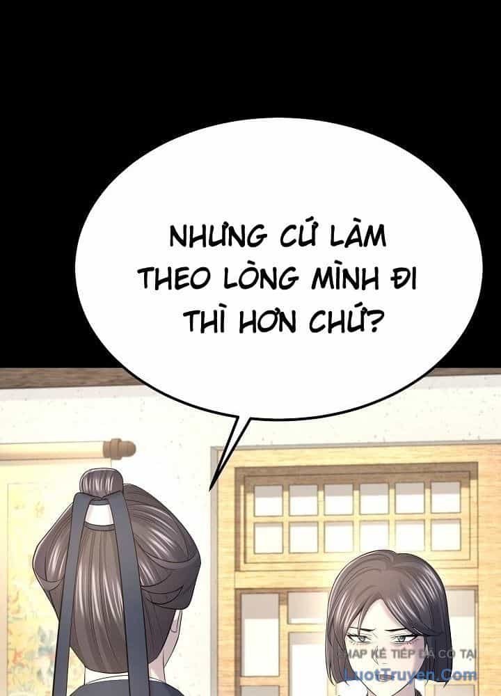 Độc Chiếm Thiên Cơ - Chương 32 - ảnh 105