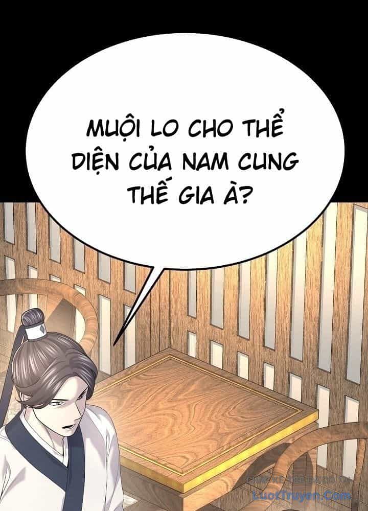 Độc Chiếm Thiên Cơ - Chương 32 - ảnh 107