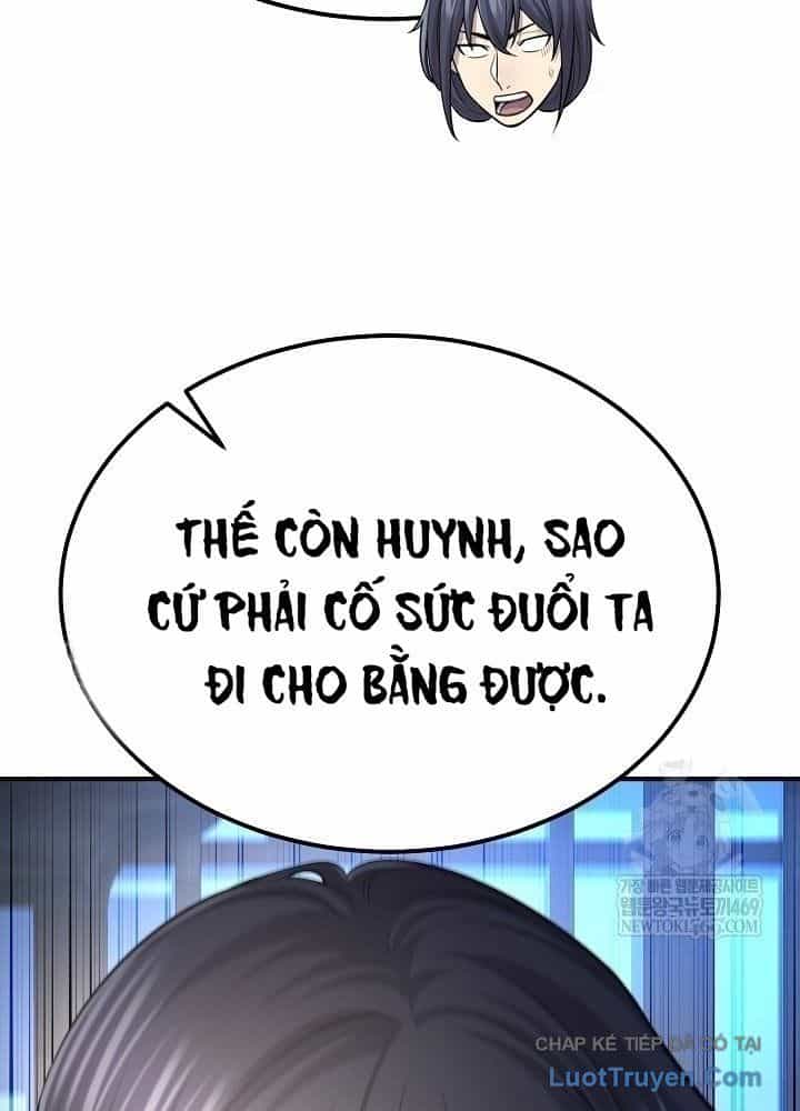 Độc Chiếm Thiên Cơ - Chương 32 - ảnh 119