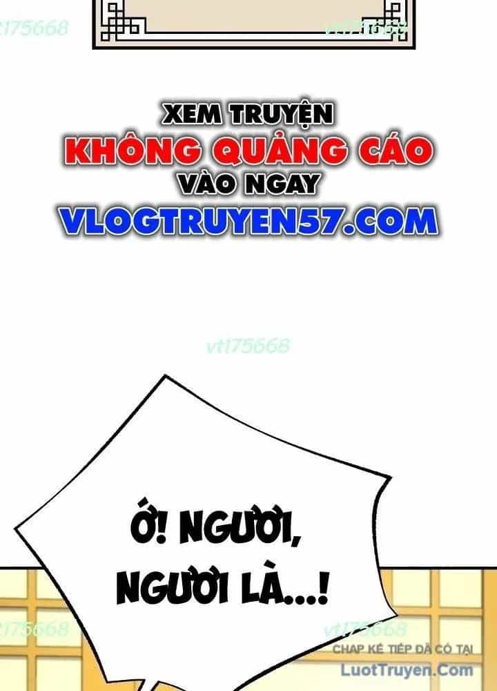 Độc Chiếm Thiên Cơ - Chương 33 - ảnh 12