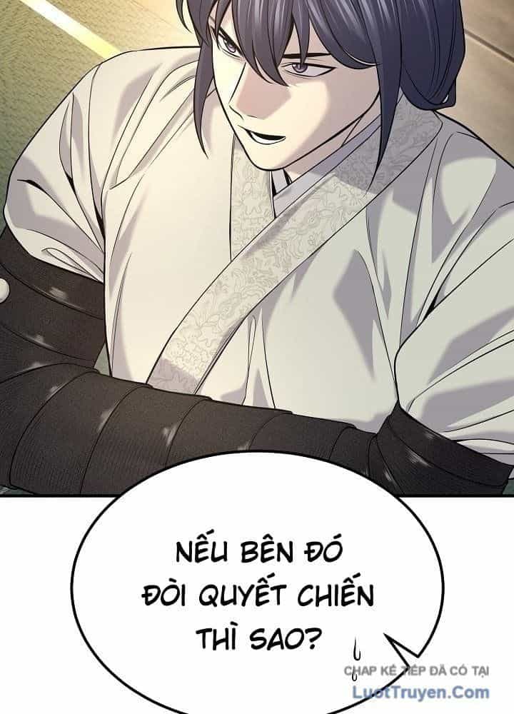 Độc Chiếm Thiên Cơ - Chương 34 - ảnh 118