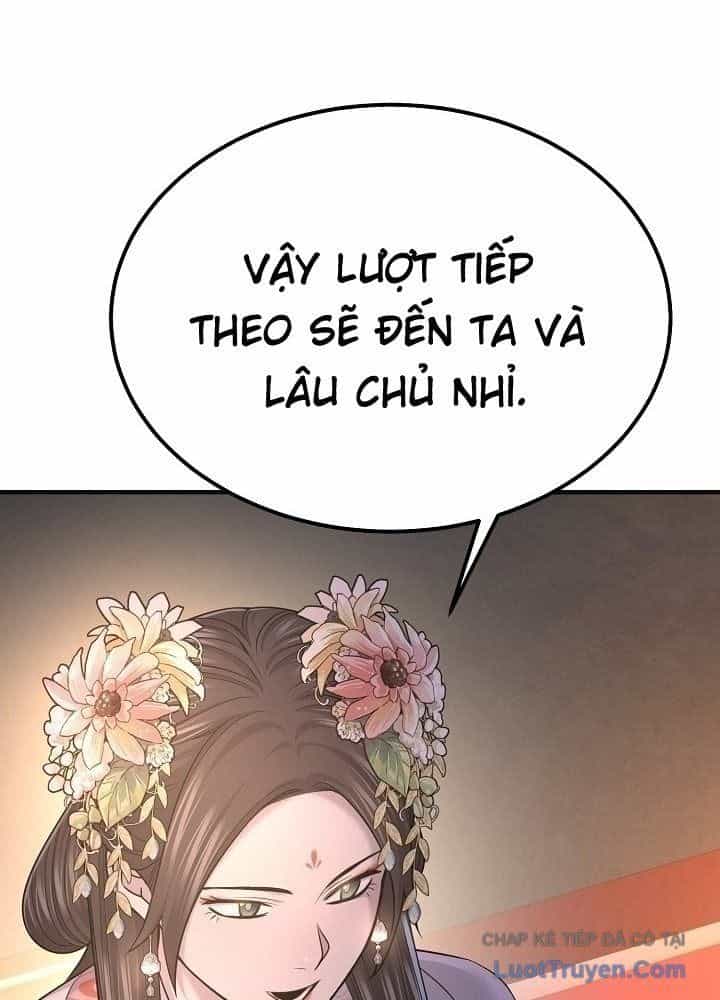 Độc Chiếm Thiên Cơ - Chương 34 - ảnh 24