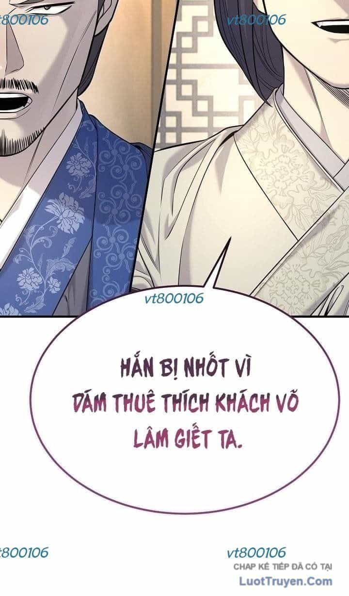 Độc Chiếm Thiên Cơ - Chương 34 - ảnh 61