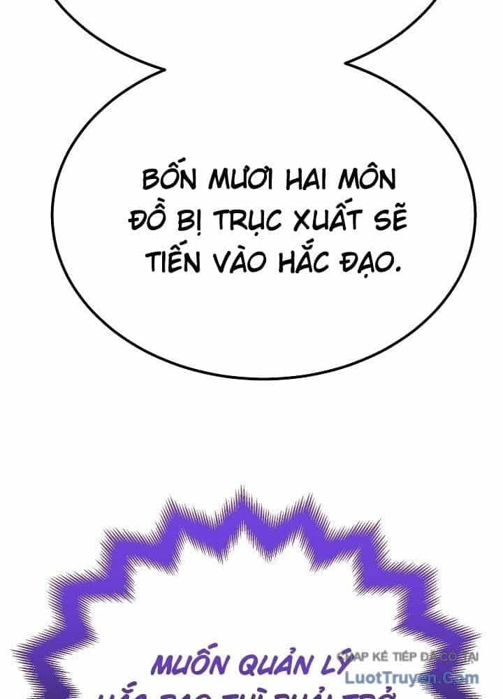 Độc Chiếm Thiên Cơ - Chương 34 - ảnh 85