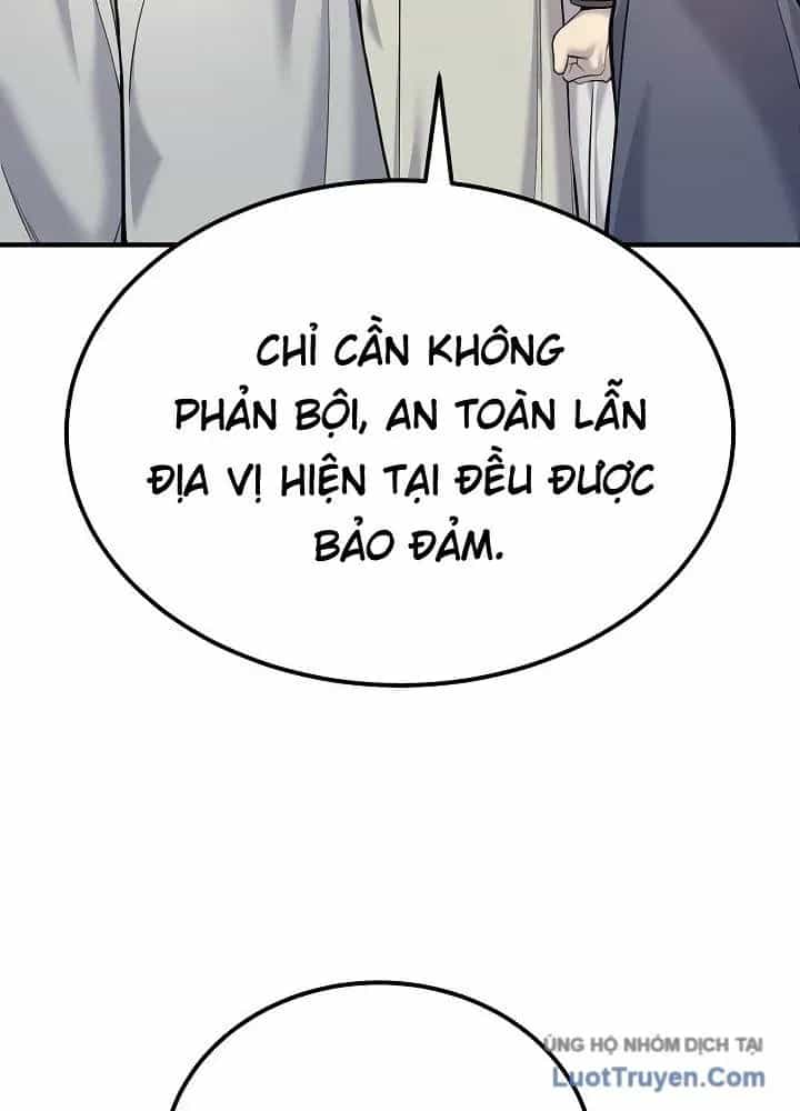 Độc Chiếm Thiên Cơ - Chương 35 - ảnh 24